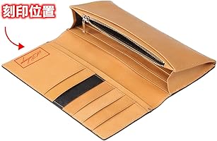 Amazon | [ポールスミス] 名入れ 専用 PC ステイン カーフ かぶせ 長